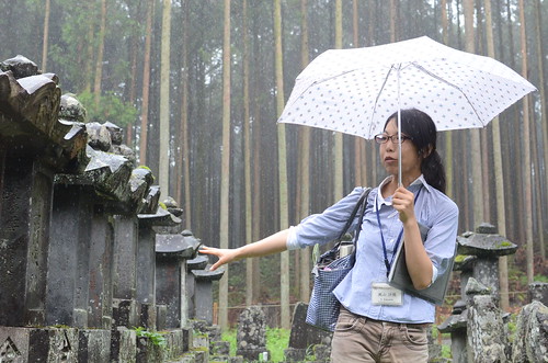 Hito Ana, a pilgrimage site for Fujiko members next to a famous lava cave