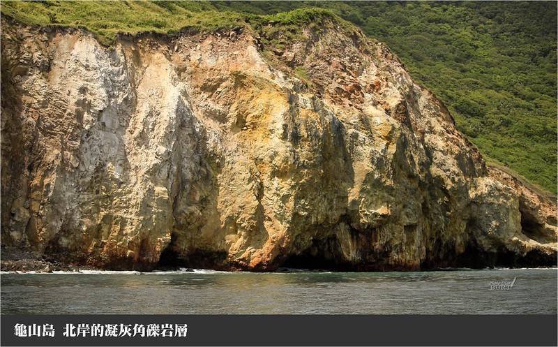 龜山島北岸的凝灰角礫岩