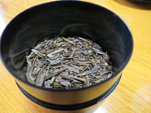 Tea at the Taishokan, Naruko Onsen
