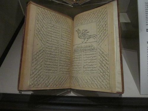 Persian book exhibit