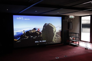 行動電影院放映《看見台灣》。