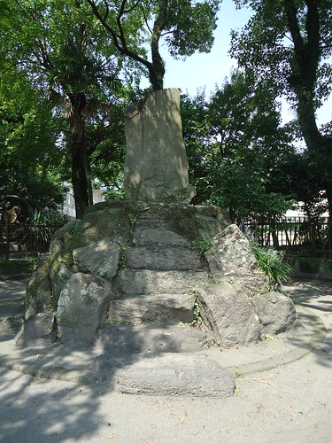 stele dairyuji 大龍寺 南浦文之 nanpobunshi