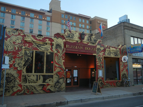 DSCN0049 _ Russian House Restaurant, Austin, June 2014
