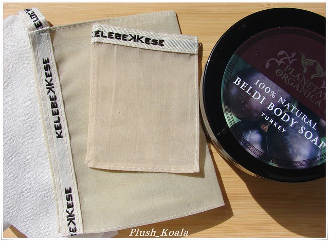 Шелковые рукавички Kese для пилинга тела и лица + турецкое мыло-бельди DSC00074