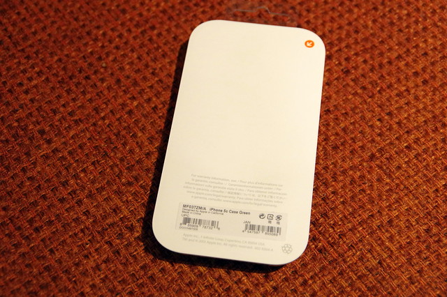 iPhone 5c Case_005