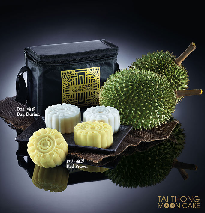 tai-thong-mooncakes-2014-oriental-splendour