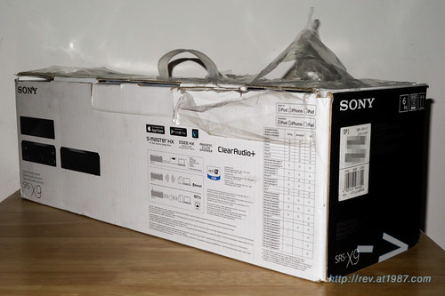 Sony SRS-X9