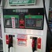 China ! / Petrol / Gas / Cheap