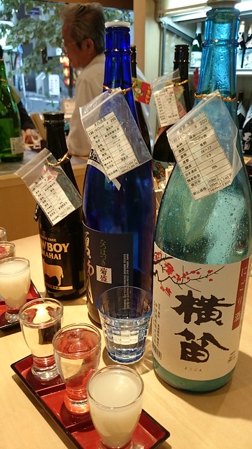 Sake Tasting in Daimon