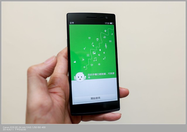 OPPO Find 7a 輕裝版 開箱