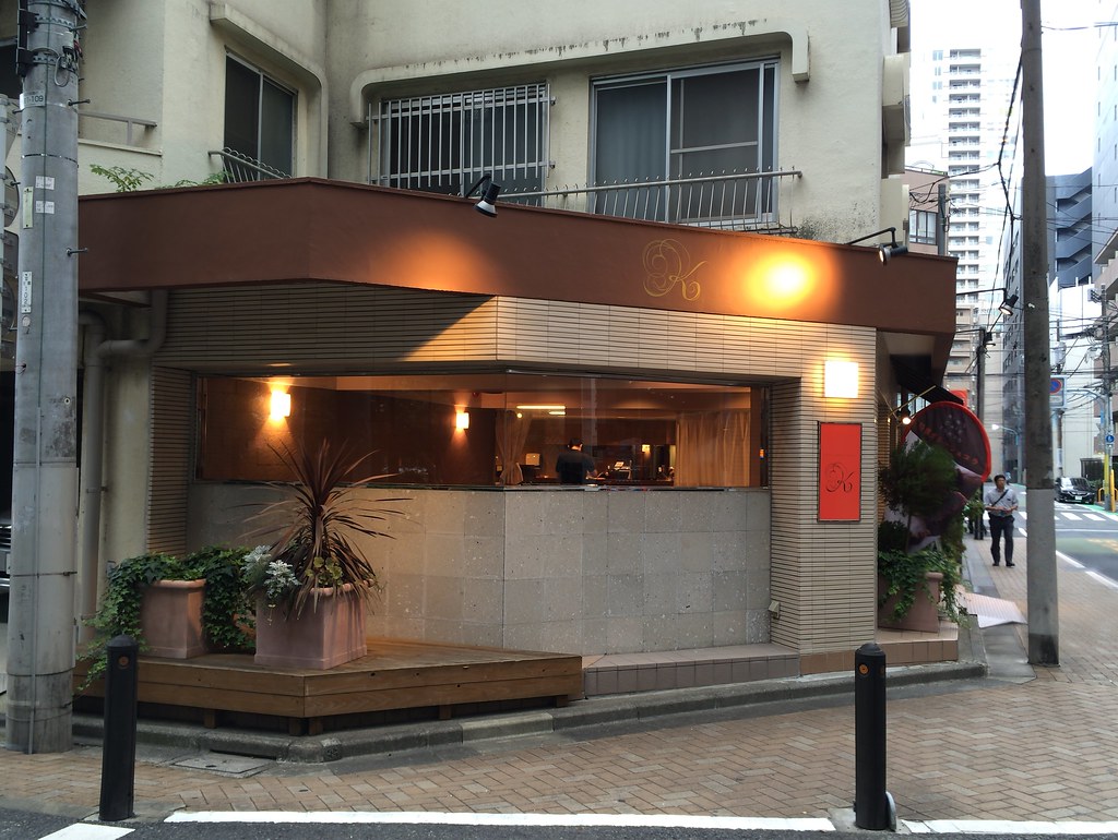 ken's cafe tokyo
