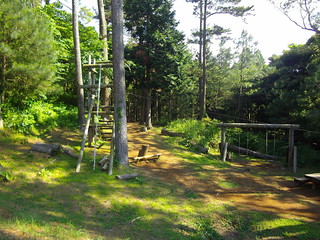 Ushibarayama Chomin no Mori Park
