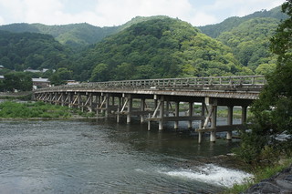 Puente de Togetsukyo