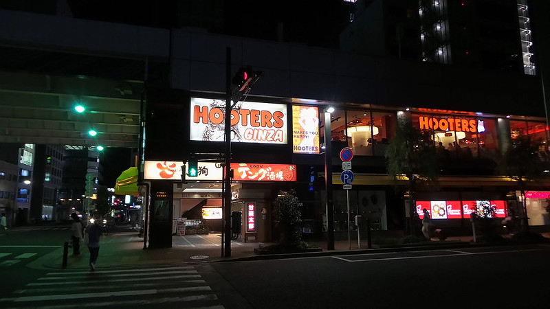 Hooters Ginza