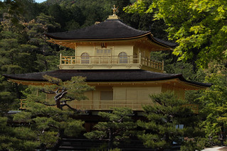 Kingakuji - temple d'or