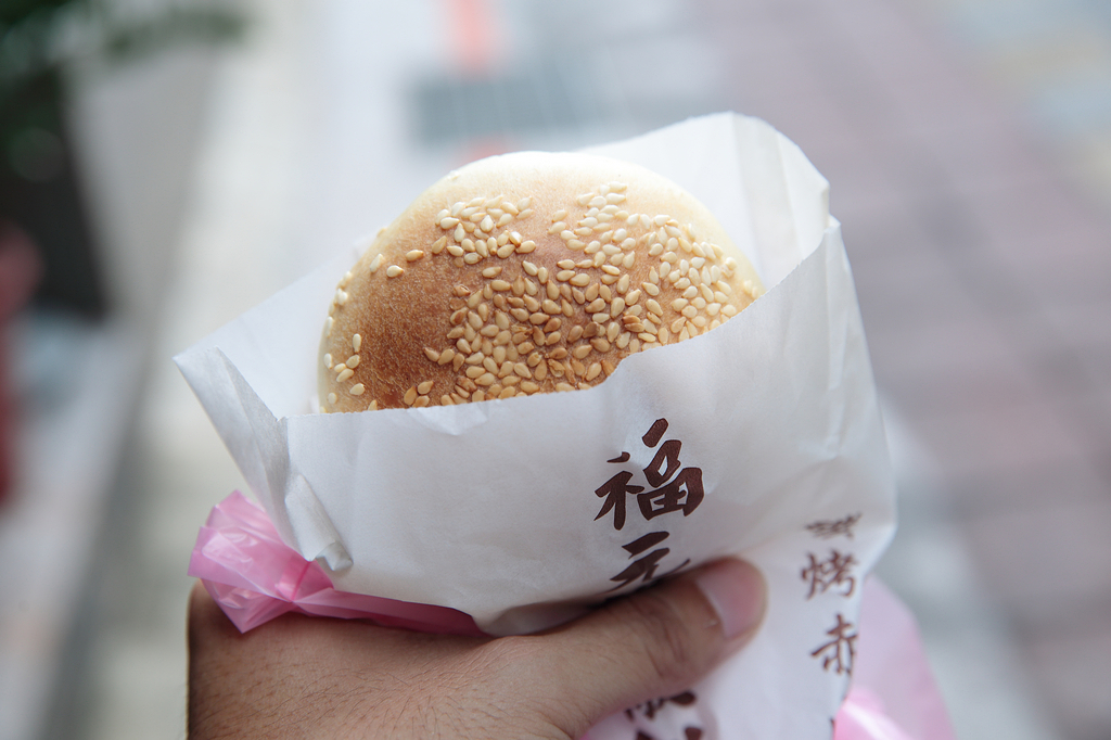 20140911-3大同-福元胡椒餅 (6)