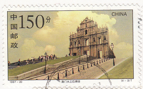 CN - Historic Centre of Macao