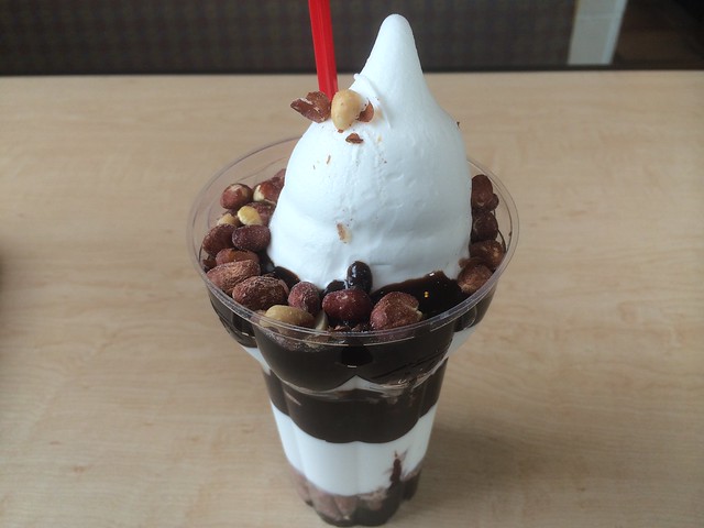 calories in a dairy queen peanut buster parfait