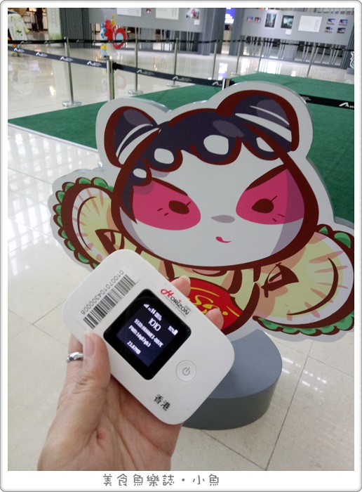 【香港旅遊】香港上網 赫徠森Horizon wifi分享機