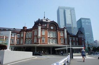 Estación Central de tren de Tokio