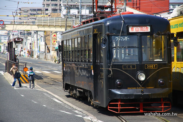 岡山電軌 Kuro