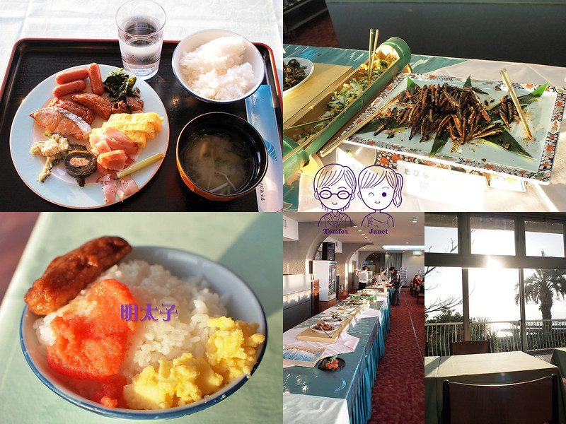 64 指宿SEASIDE溫泉飯店 早餐