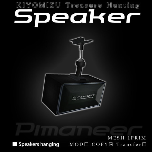 Speaker[hanging][KIYOMIZU Treasure Hunting][POP]