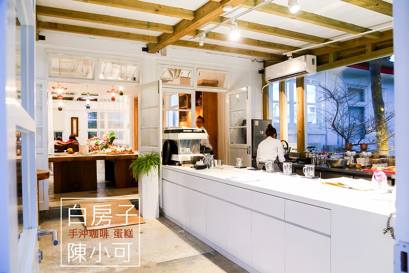 Cafe,Ming,咖啡館︱喝咖啡,白房子Yang @陳小可的吃喝玩樂