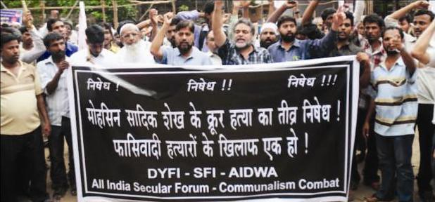 NGOs in Mumbai demand compensation for Pune victim's family and a ban on Hindu Rashtra Sena