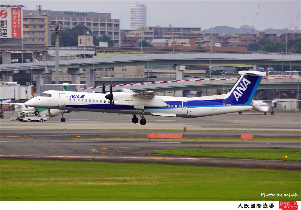 All Nippon Airways - ANA (ANA Wings) JA844A-005