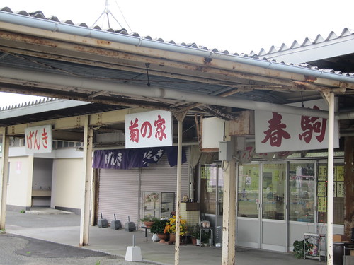 佐賀競馬場の食堂