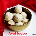 Aval-ladoo