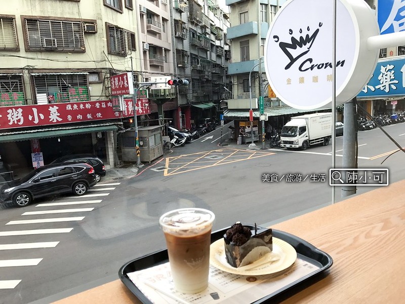 咖啡館︱喝咖啡,金礦咖啡 @陳小可的吃喝玩樂