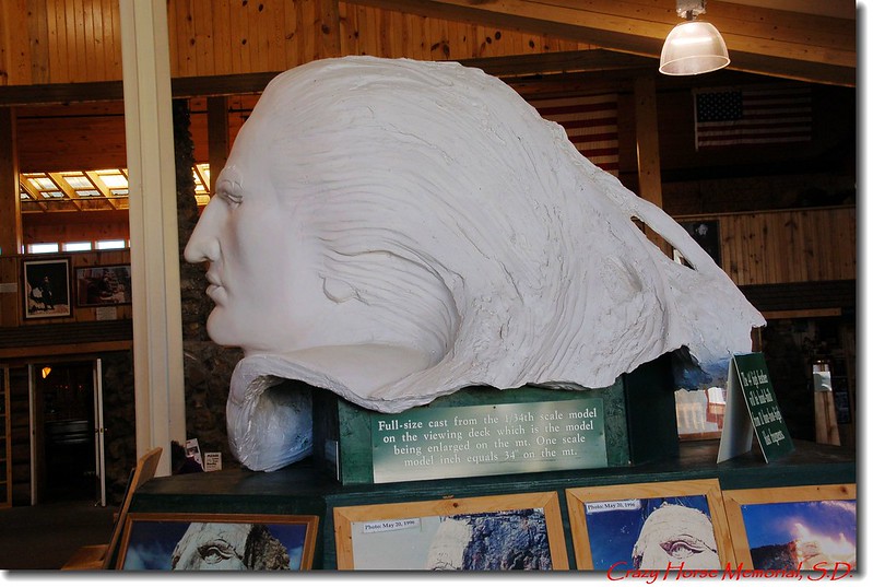Crazy Horse Memorial 14