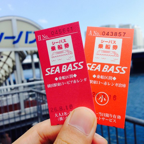 SEA BASS Yokohama