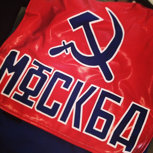 #foundtreasures: my once beloved Russia bag is back!