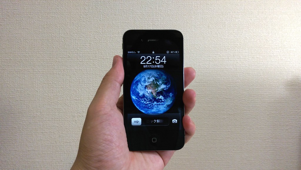 iPhone4S-1
