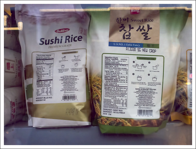 Jays' Asian Foods 1