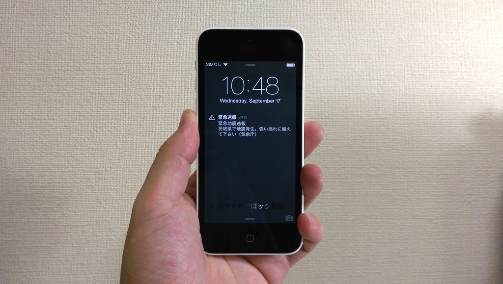 iPhone5c-1