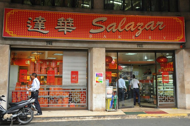 Salazar Bakery
