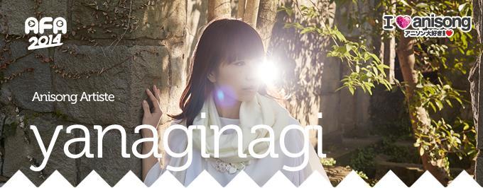 AFA 2014 I Love Anisong Mega Anime Music Festival Nagi Yanagi