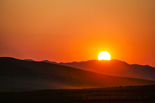 sunset mongolia steppe eveningview tov