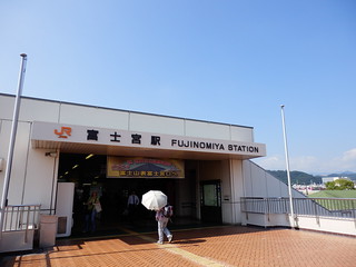 Fujinomiya Station