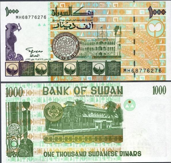1000 Dinárov Sudán 1996, Pick 59
