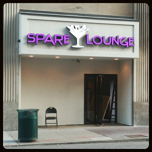 Spare Lounge