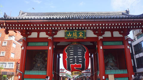 Make Memories with the Sensoji Temple Kaminarimon Gate, Asakusa - Japan