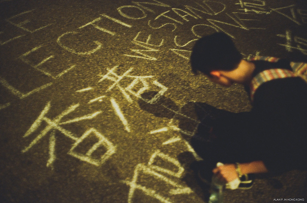 Night - Sending message through chalk
