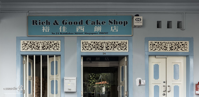 Rich & Good Cake Shop