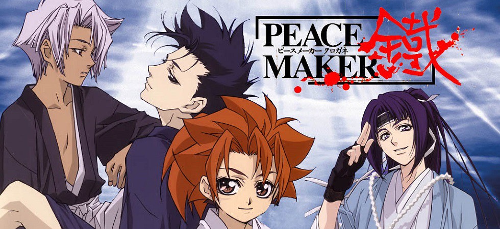 Xem phim Peace Maker Kurogane - Hào khí ngất trời | Peacemaker Kurogane Vietsub