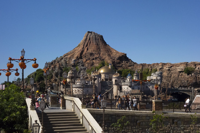 Tokyo DisneySea - Mount Prometheus